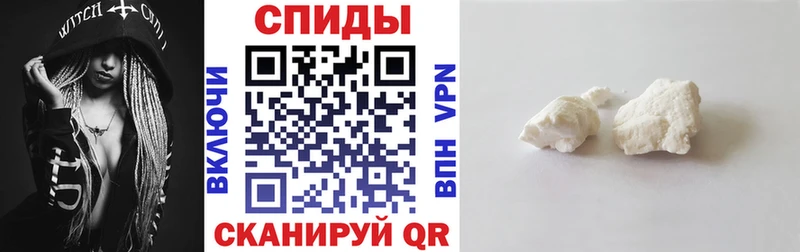 наркота  мега ссылки  Амфетамин 98%  Полтавская 