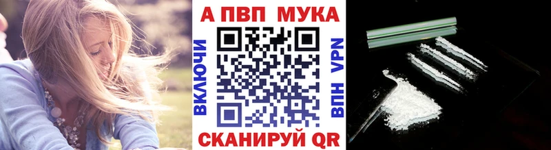 ссылка на мегу сайт  Полтавская  Альфа ПВП СК КРИС 