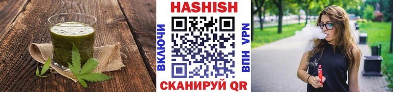 Cannafood марихуана  где найти наркотики  Полтавская 