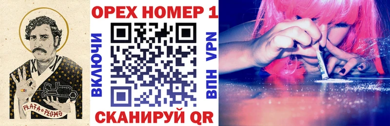 Cocaine VHQ  Полтавская 
