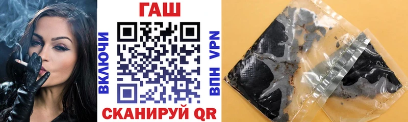 ГАШИШ Premium Полтавская
