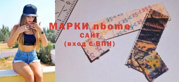 эйфоретик Алексин