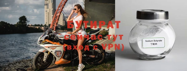 кокаин перу Каменка