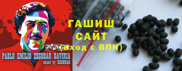 гидропоника Алзамай