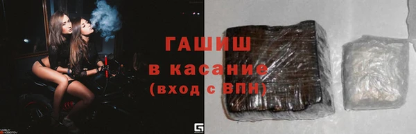 соль курить ск Алексеевка