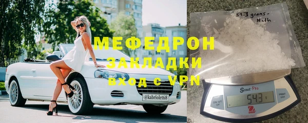 соль курить ск Алексеевка