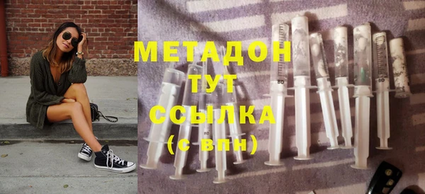 эйфоретик Алексин
