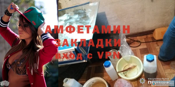 гидропоника Алзамай