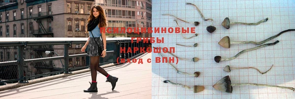 скорость Абдулино