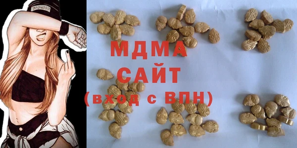 соль курить ск Алексеевка