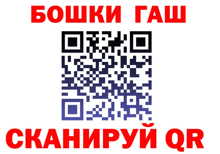 A-PVP СК зеркало площадка блэк спрут Полтавская