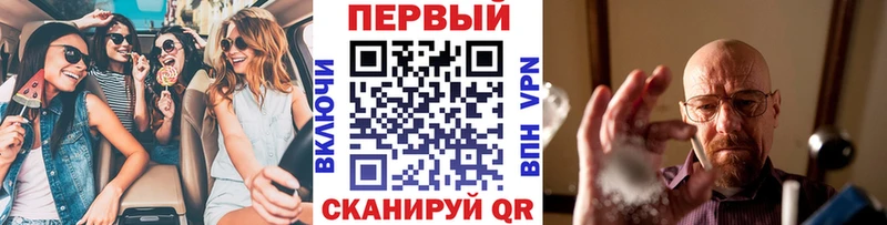 наркотики  Полтавская  Первитин Methamphetamine 