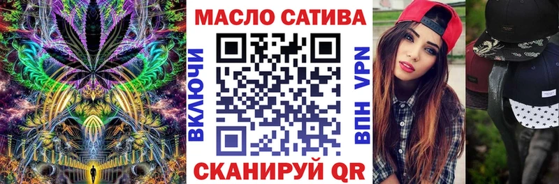Дистиллят ТГК жижа  MEGA ссылки  Полтавская  наркошоп 